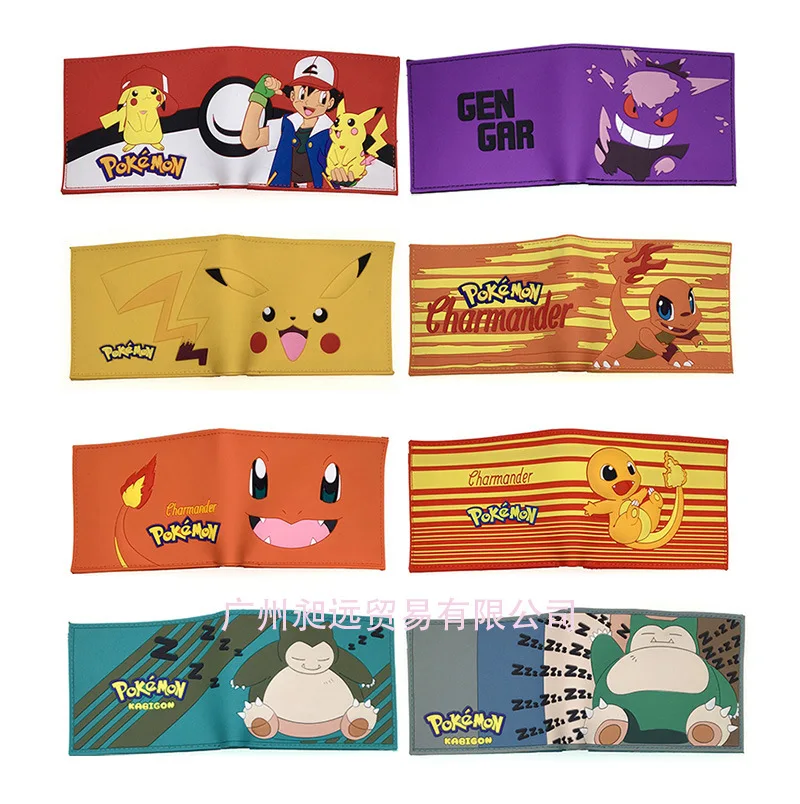 41types Anime Monkey D Luffy One Piece ZORO Cartoon PU Wallet Creative Simple Foldable Coin Purse Multifunctional Card Boys Gift view 4