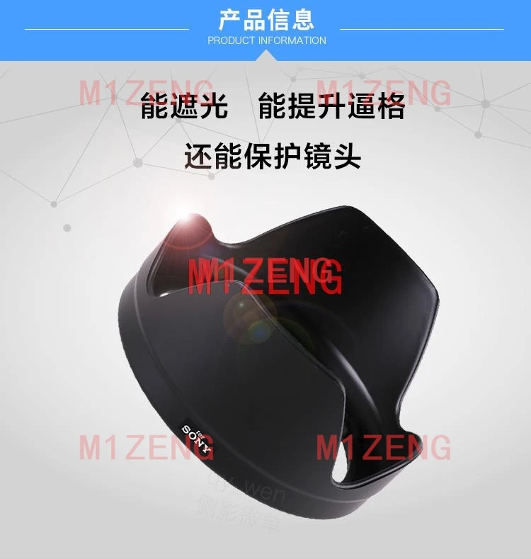 ALC-SH143 Sh143 Rev…