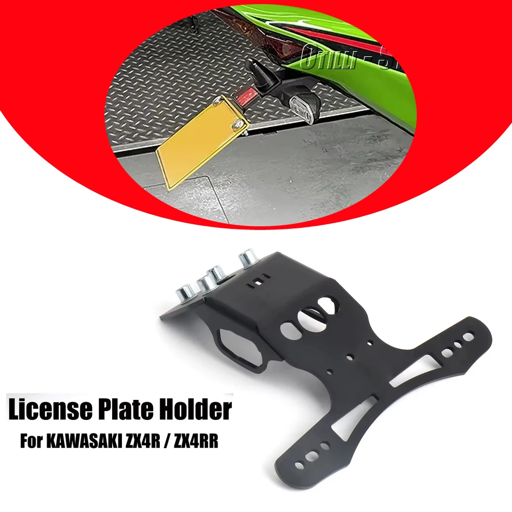 

License Plate Holder Motorcycle Black Tail Tidy Short Number Plate Holder New For KAWASAKI ZX4R ZX 4R ZX4RR ZX 4RR