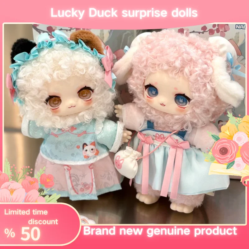 

New Genuine Nagi Mountain River Romance Series Vinyl Doll Blind Box Fashion Trend Pendant Doll Decoration Mystery Box Toy Gift
