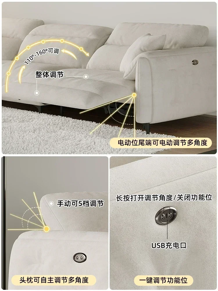 Electric Sofa Modern Light Luxury Minimalist Living Room Concubine Cat Scratching Flannel Cream Style