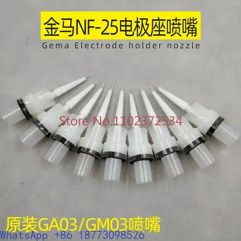 

Держатель электрода Gema Jinma NF25 проводящая игла Ga03 электростатический NF-25 с плоским горлом GM03 держатель электрода в форме веера