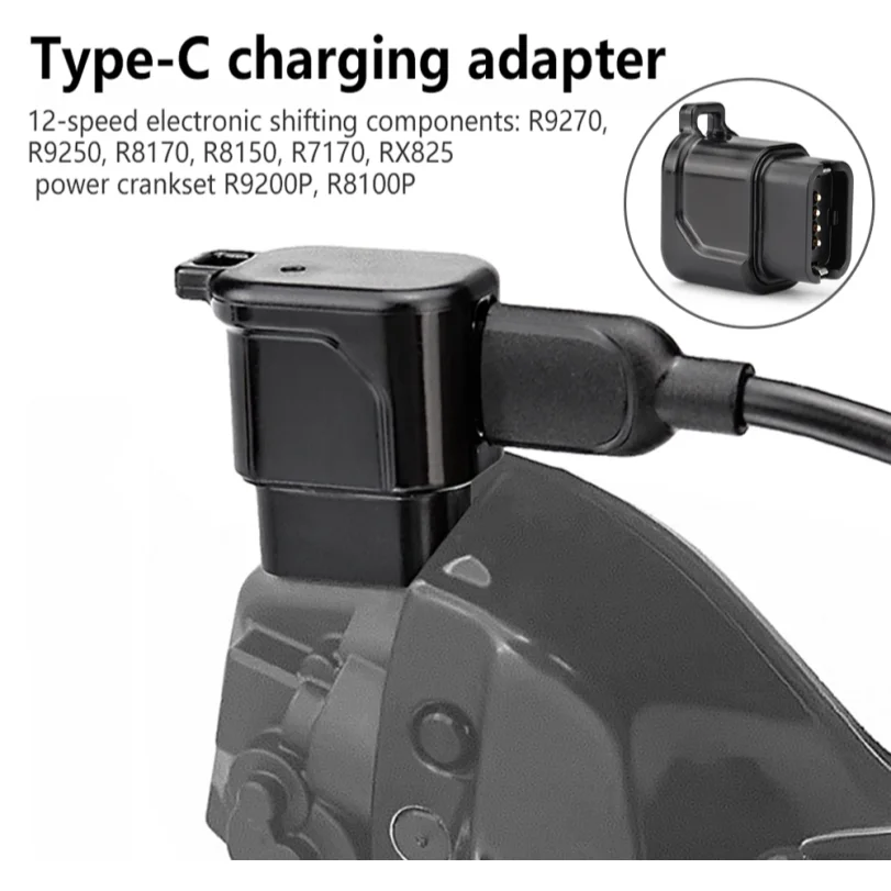 Compact Portable Fast USB-C Bike Charger Adapter for Shimano 12S Di2 Electronic Derailleur R9200 R8100 R7150 Cycling Accessory