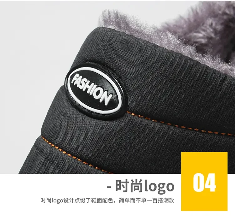 Men's Winter Warm Cotton Mop with Soft Sole and Thick Cotton Winter Boots, Indoor and Outdoor Couple's New 2025 Casual Shoes