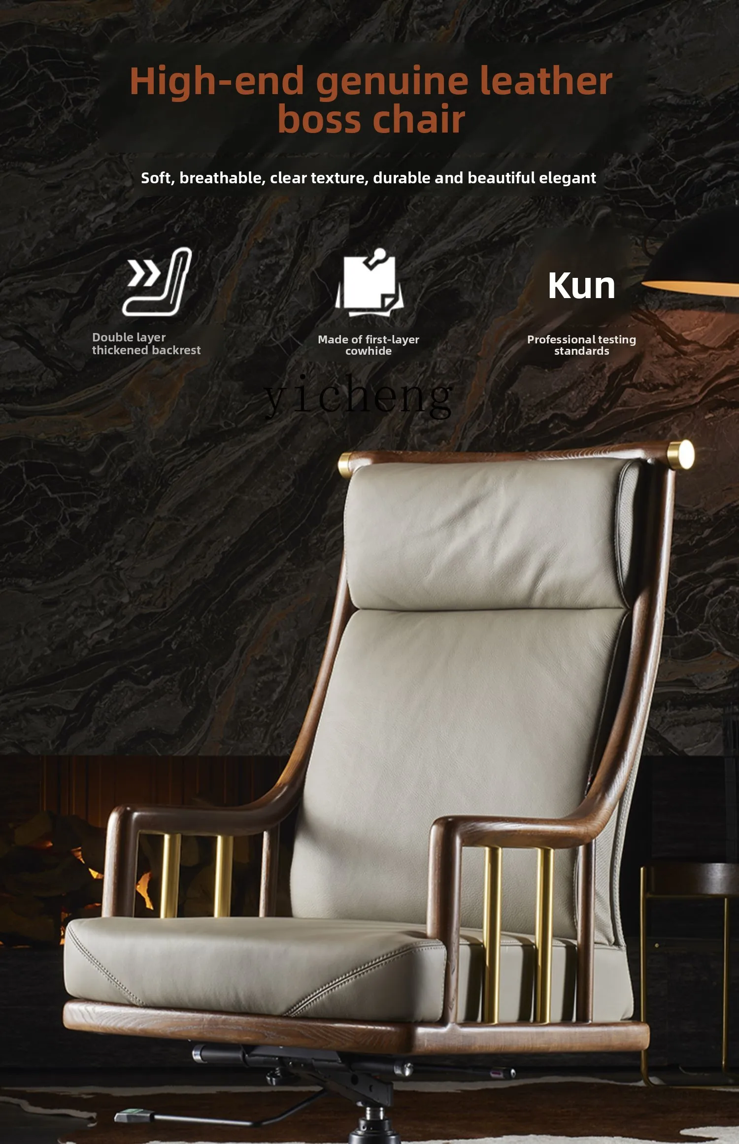 

New Chinese Style Solid Wood Genuine Leather Business Office Chair Comfortable Long Sitting Executive Chair Wooden