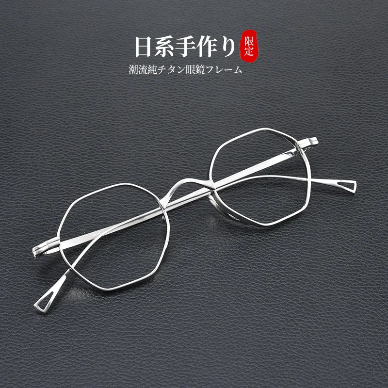 Japan Luxury Brand Men Polygon Pure Titanium Frame Eyeglasses Women Vintage Small Round Optical Myopia Lenses Glasses KMN152