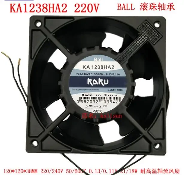 

New original KA1238HA2 12038 220 V 50/60 Hz 0.13/0.11 A Two-wire Electric Cabinet High Temperature and Waterproof Fan