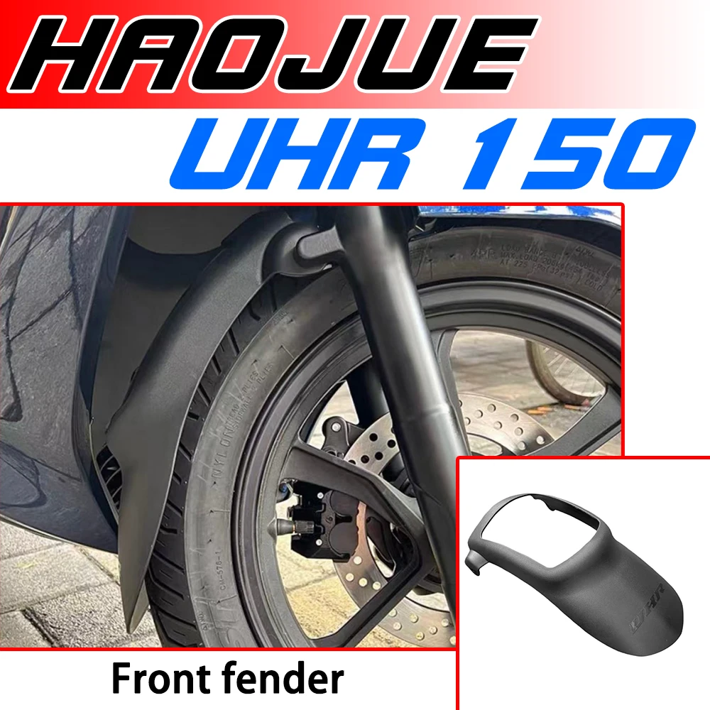 

Applicable to Haojue UHR150 front fender extension mudguard HJ150T-28 widened water deflector front shield