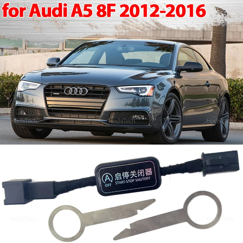 

Автоматический отпуск, система автоматического остановки и запуска двигателя, трос для устранения доводчика для Audi A5 8F 2012 2013 2014 2015 2016