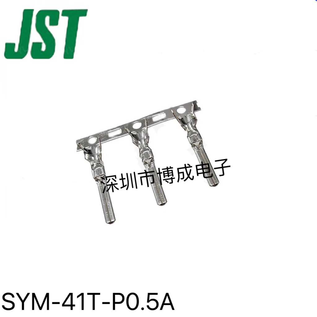 

50PCS SYM-41T-P0.5A JST Connector 100% New original