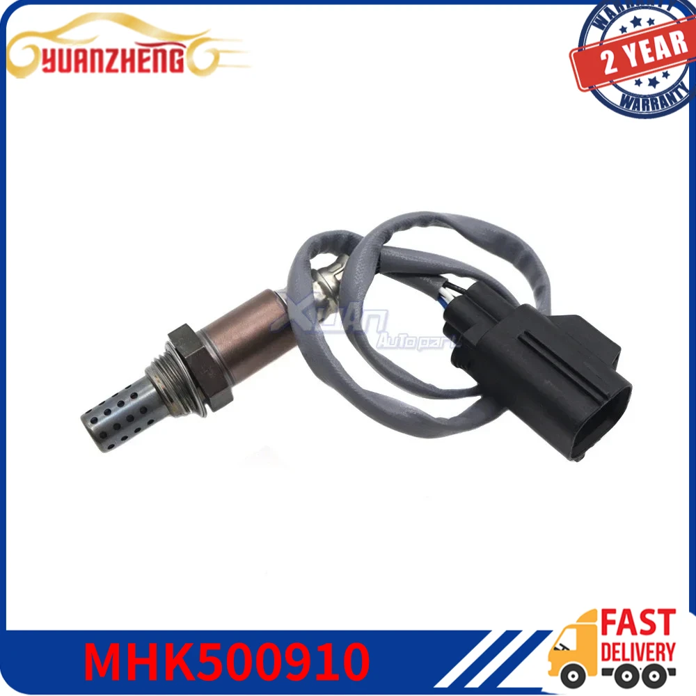 New Car Air Fuel Ratio Lambda Oxygen O2 Sensor MHK500910 For VOLVO S40 S60 S80 V50 V60 V70 XC60 XC70 XC90 LAND ROVER LR2 LR3 LR4