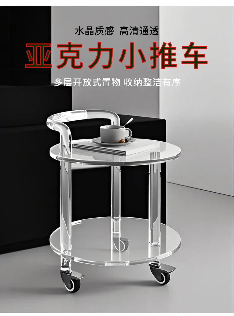 DSA simple transparent acrylic edge few trolley living room movable round glass coffee table creative bedside table