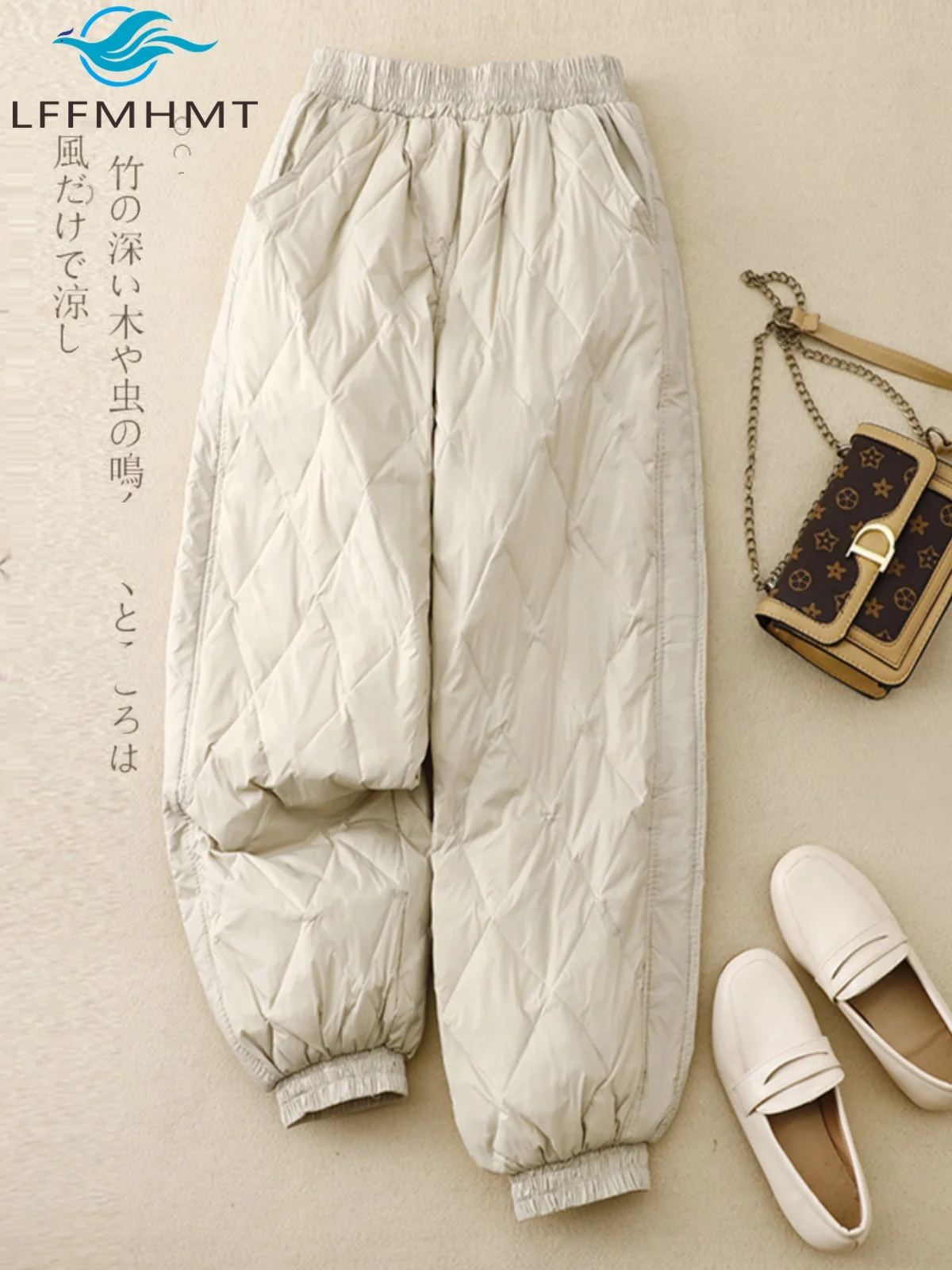 

Light Weight Down Pants for Women Winter Fashion Solid Color Quilting Pattern Thicken Warm Loose Casual Lantern Trouser Female