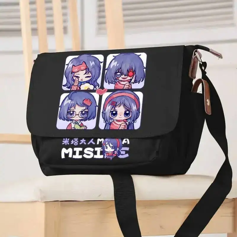 

2025 NEW Cartoon Game Handbag Anime Miside Theme Oxford Messenger Bag Casual Schoolbag Student Cosplay Gift