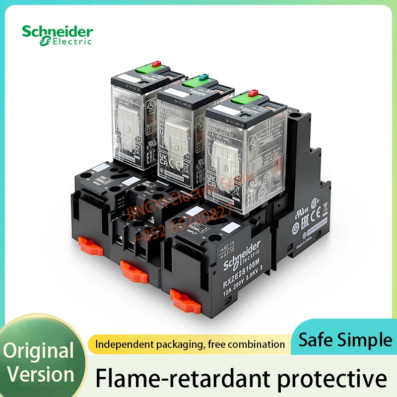 Schneider Intermedi…