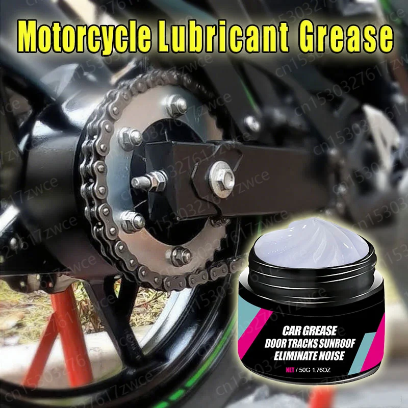 Motorcycle Track Lubricating Grease Car Door Abnormal Noise Anti Rust Oil Gear Bearing Grease Plastic Gear Sunroof Lubrication
