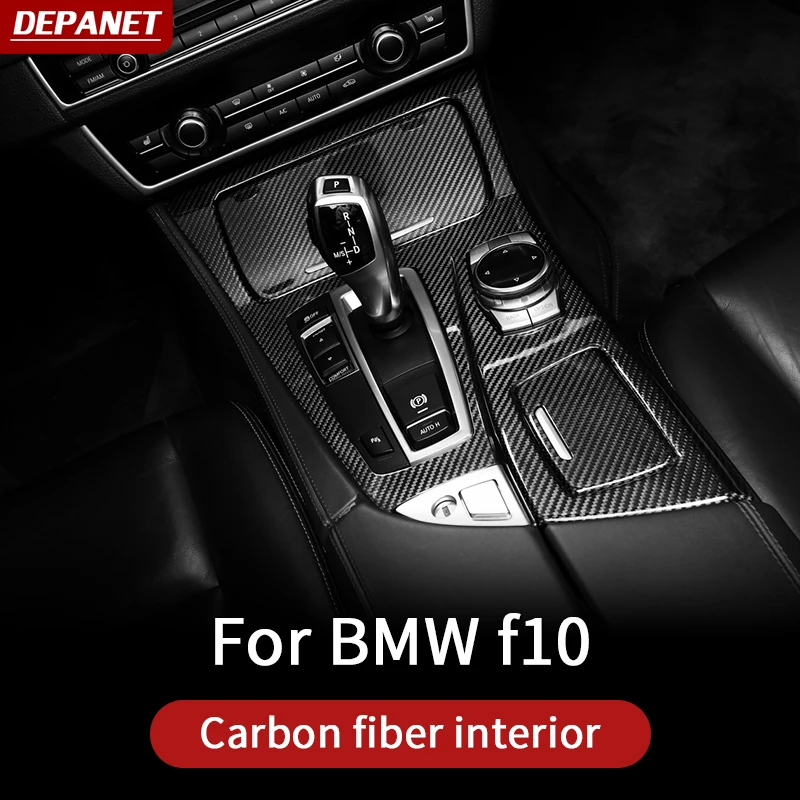 

Carbon fiber interior trim for bmw F10 F07 5gt m5 2010-2016 accessories bmw 5 series interior accessories