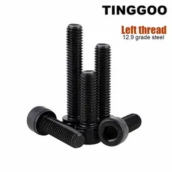 1/20pcs M3 M4 M5 M6 M8 M10 M12 M14 M16 Left Hand Rotate Thread Black 12.9 Grade Steel Allen Hex Hexagon Socket Head Screw Bolt