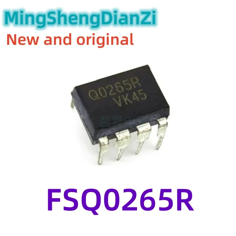 5Pcs fsq0265r fsq0265 q0265r q0265 dip-8