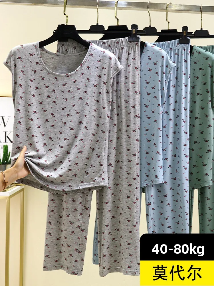 Set Celana Modal Round Ne Svel T-irt Wanita Musim Panas Longgar Motif Bunga Pakaian Rumah Kasual Ukuran Besar Spwear