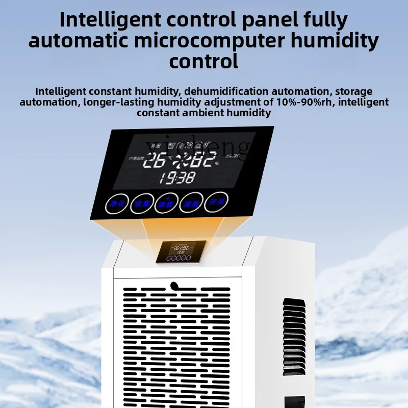 

P Industrial Dehumidifier High Power Cold Storage Special Warehouse Workshop Commercial Dehumidifier Basement Dehumidifier 90L