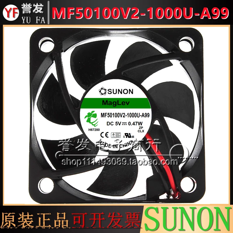 

НОВЫЙ ОРИГИНАЛЬНЫЙ MF50100V2-1000U-A99 DC5V 0.47W 5010 50x50x10mm ОХЛАЖДАЮЩИЙ ВЕНТИЛЯТОР РАДИАТОР