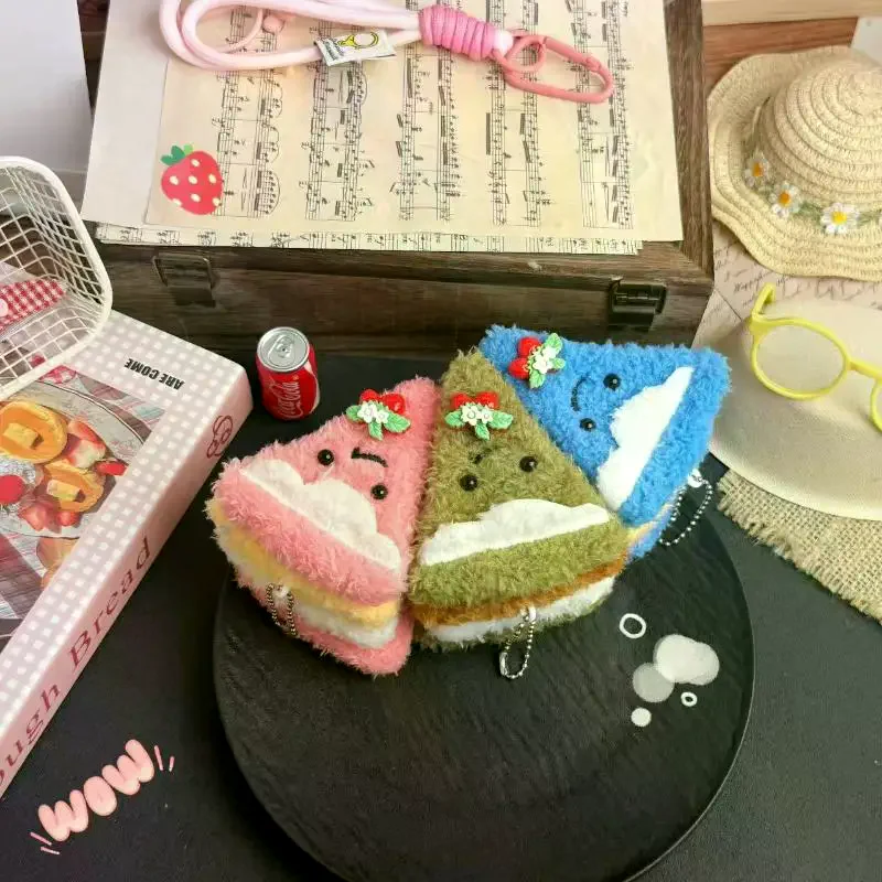 카툰 시뮬레이션 플러시 샌드위치 키체인 귀여운 창의적인 인형 백팩 펜던트 장식품 선물