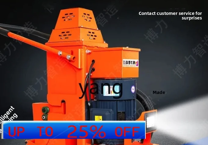 

LH epoxy floor grinder, dust-free concrete, cement floor grinder, curing and polishing