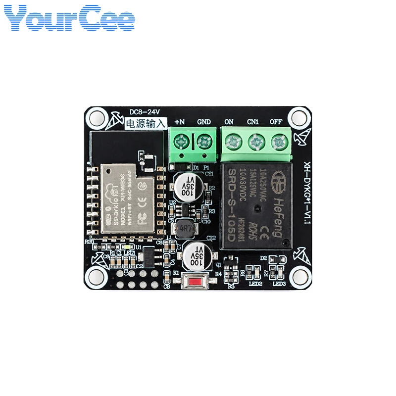 Matter Smart 1 2 3 4 Channel Controller Module for Timer Voice Control Remote Control WiFi Smart Switch Matter Relay PCB Board