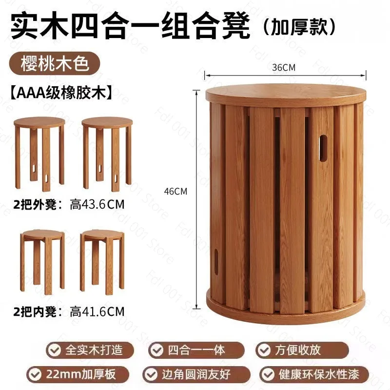 Storage Stacking Combination Solid Wood Round Stool Household Stackable Living Room Coffee Table spare dining Stool