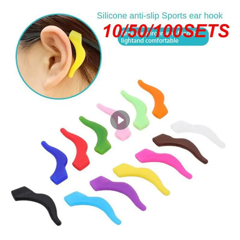 10/50/100SETS Large Ear Fixed Anti-slip Bracket Safe And Environmentally Friendly Super Soft And Lightweight