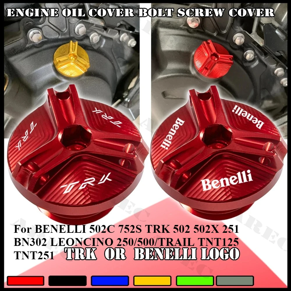 Engine Oil Cap Bolt…