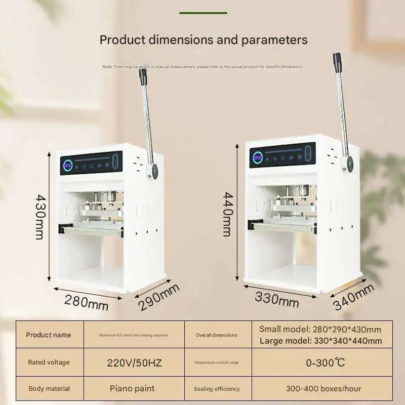 

Небольшой индукционный упаковщик для золотых контейнеров из алюминиевой фольги, машина для запечатывания лотков с крышкой для йогурта