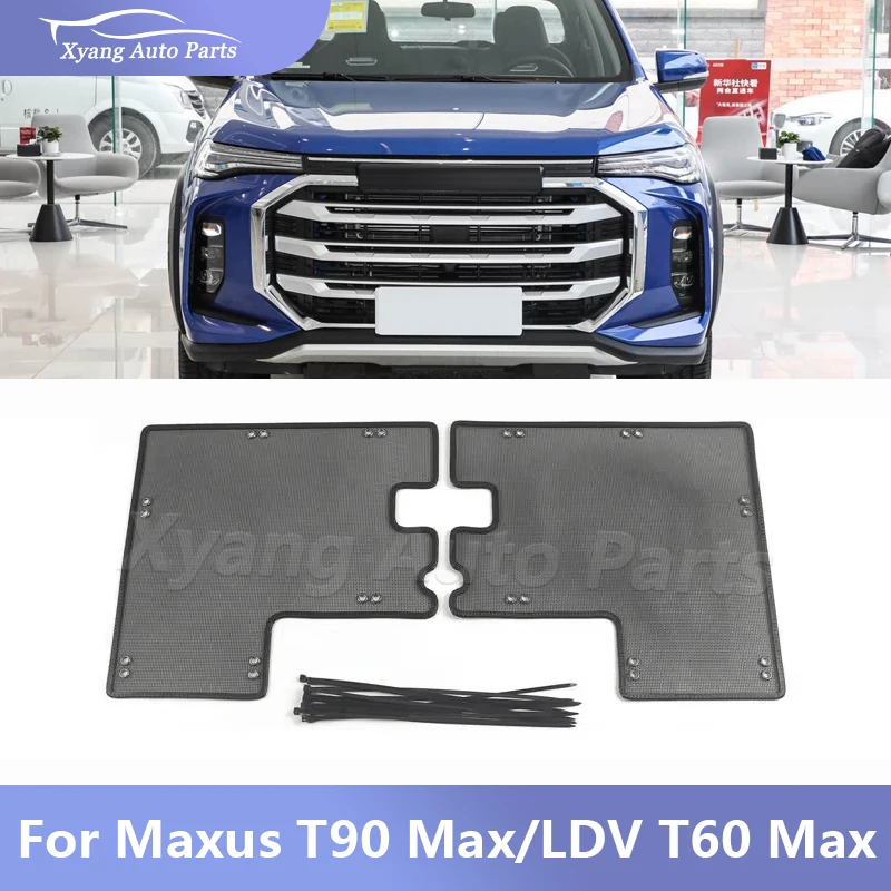 Car Front Grille Insect Net Anti-insect Dust Proof Inner Net Cover For Maxus T90 Max / LDV T60 Max