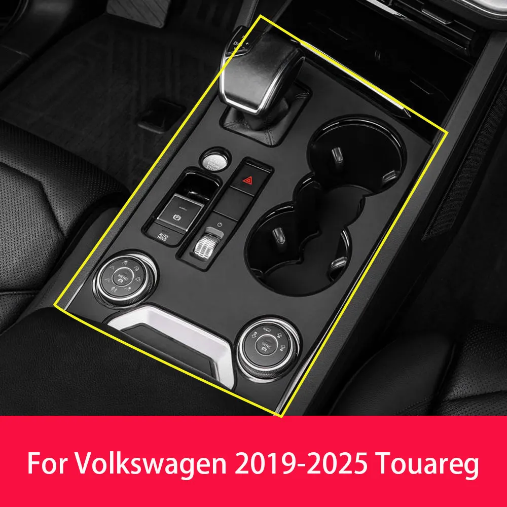 

For Volkswagen 19-25 new Touareg gear shift center control shift panel protective pad automotive supplies interior modificatio