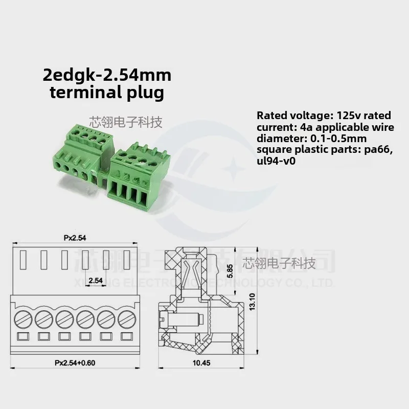 2set Phoenix small spacing KF2EDGRK-2.54mm Air welding free butt Plug and remove terminals male and female pair connectors