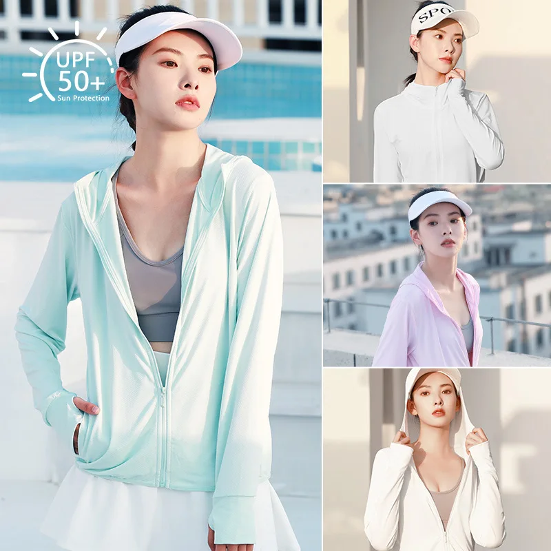 New Sunscreen Jacket Thin Hooded Sunscreen Clothing Women's Outdoor Long-sleeved Jacquard Breathable Sunscreen Clothing