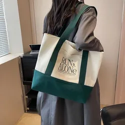 2024 di alta qualità Casual donna Tote borsa a tracolla di grande capacità borse femminili borsa di tela Fashion Designer borsa di lusso a mano Ba