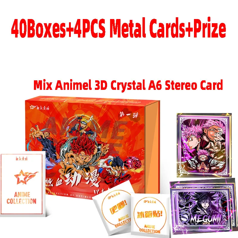 

2024 Star Fire Culture-Naked Eye 3D Crystal A6 Stereo Card [Hot Blood Anime Collection] 1 card