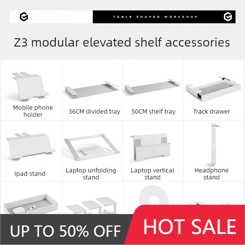 Special For Z3 Modular Display Height Rack Accessories White Phone Stand Tablet Storage Box Interlayer Pallet Tablet Stand Parts