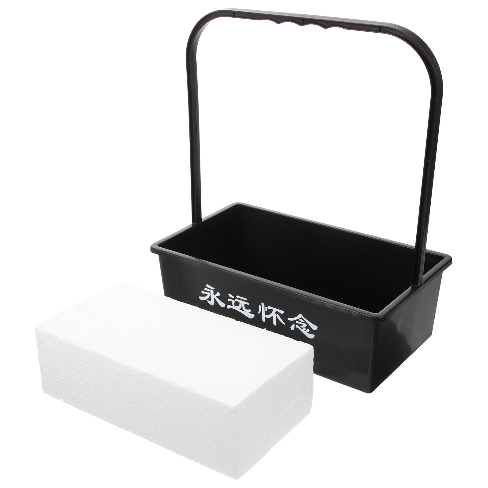 

Sacrificial Flower Basket Cemetery Flowers Vase Memorial Holder Pot for Grave Plastic Holders Dried Pots Black Eternal