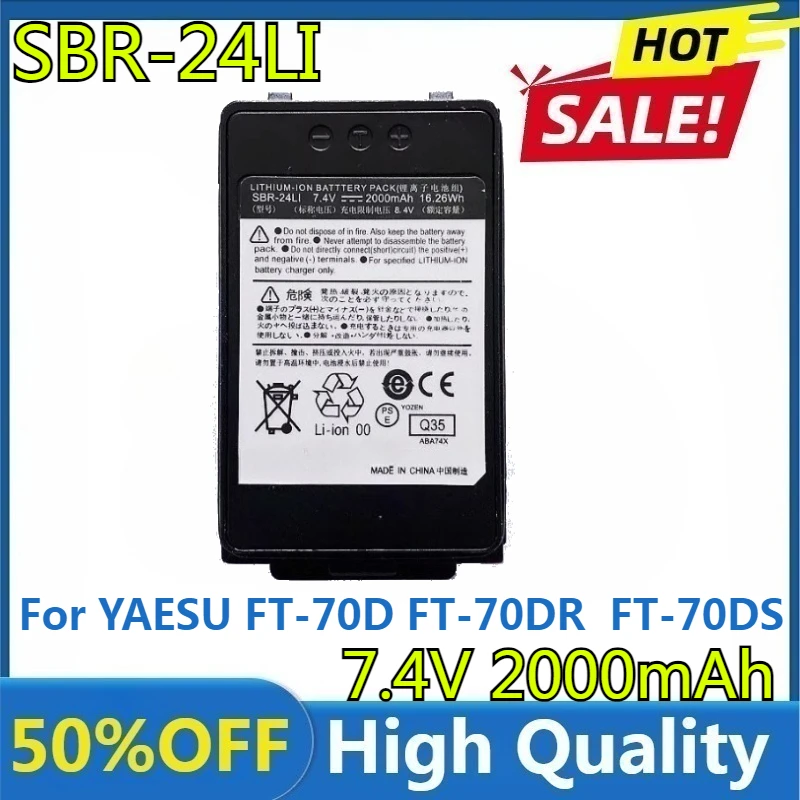 

New High Quality Replaceable 7.4V 2000mAh SBR-24Li Battery for YAESU FT-70D, for YAESU FT-70DR, for YAESU FT-70DS