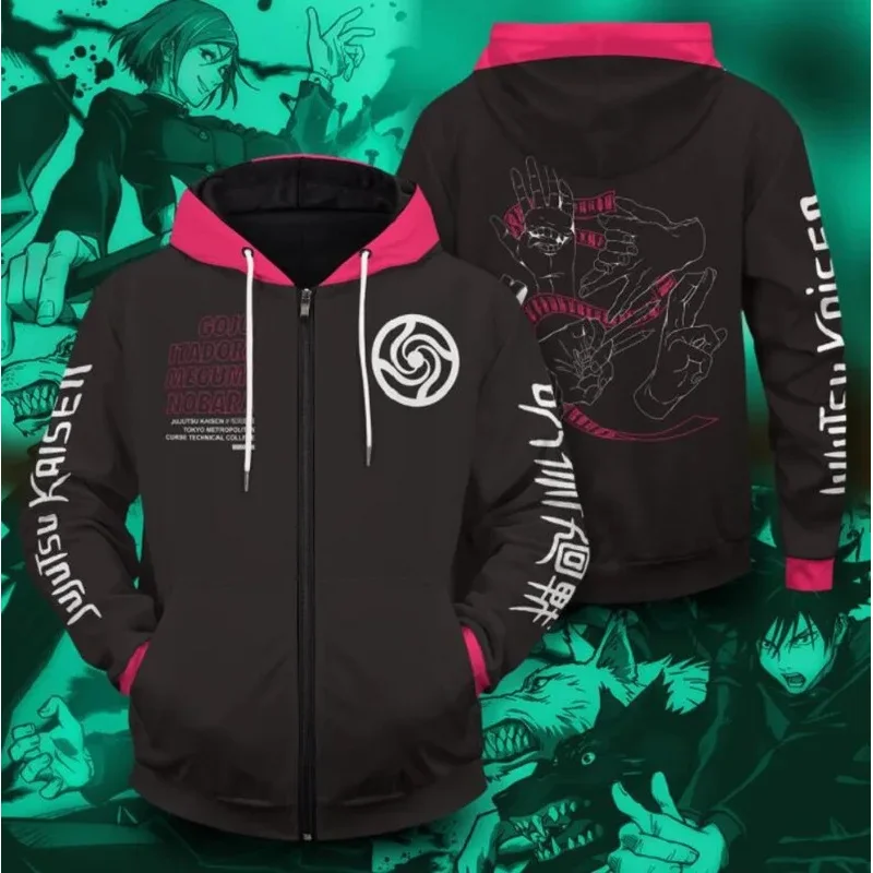 ญี่ปุ่น Manjutsu Return Battle คอสเพลย์ 3D พิมพ์อะนิเมะผู้ชายกีฬา hoodie