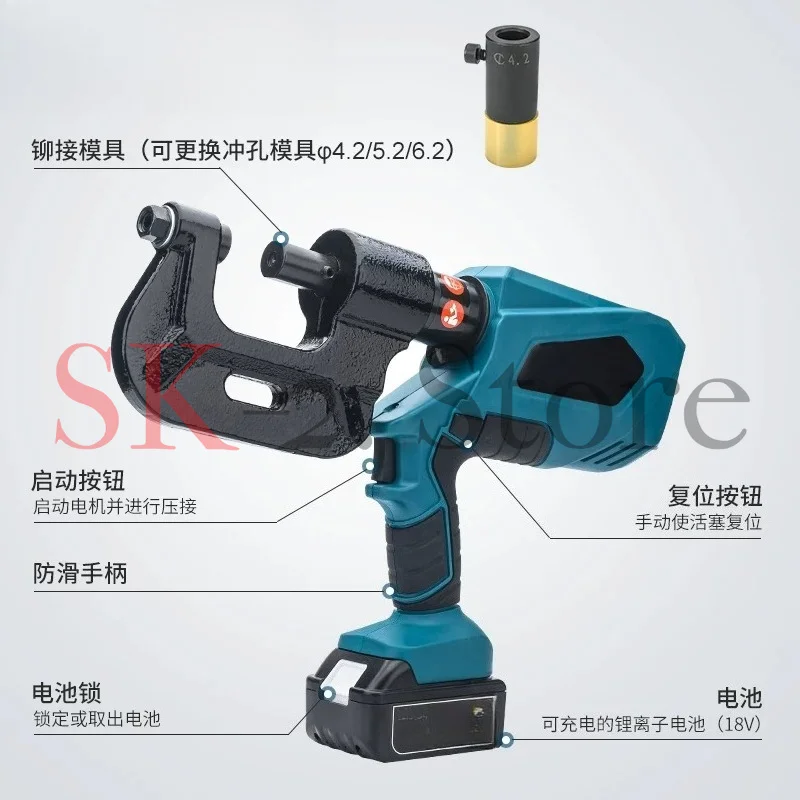 Electric Hydraulic Air Duct Riveting Machine, Iron Riveting Machine, EZ-M1 Rechargeable Nut and Nut Crimping