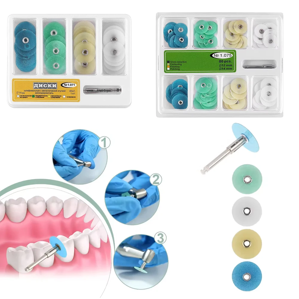 

Dental Finishing and Polishing Discs for Gross Reduction Contouring Mandrel Stripes Set Teeth Whitening Materials Tools