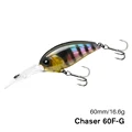 dw88-Chaser 60F-G