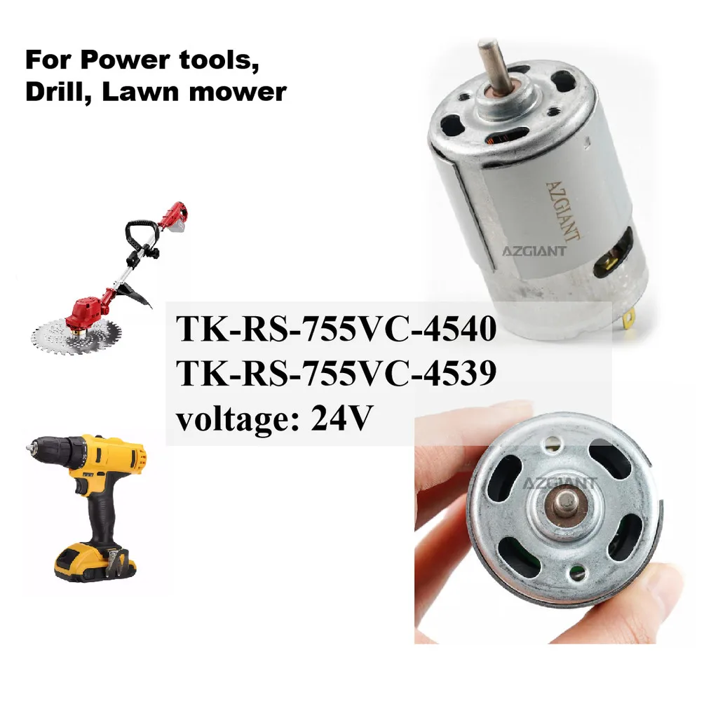 

24V Motor TK-RS-755VC-4540 Power Tools Drill Lawn Mower Motorized Lifting Inflating Tires Home Tool
