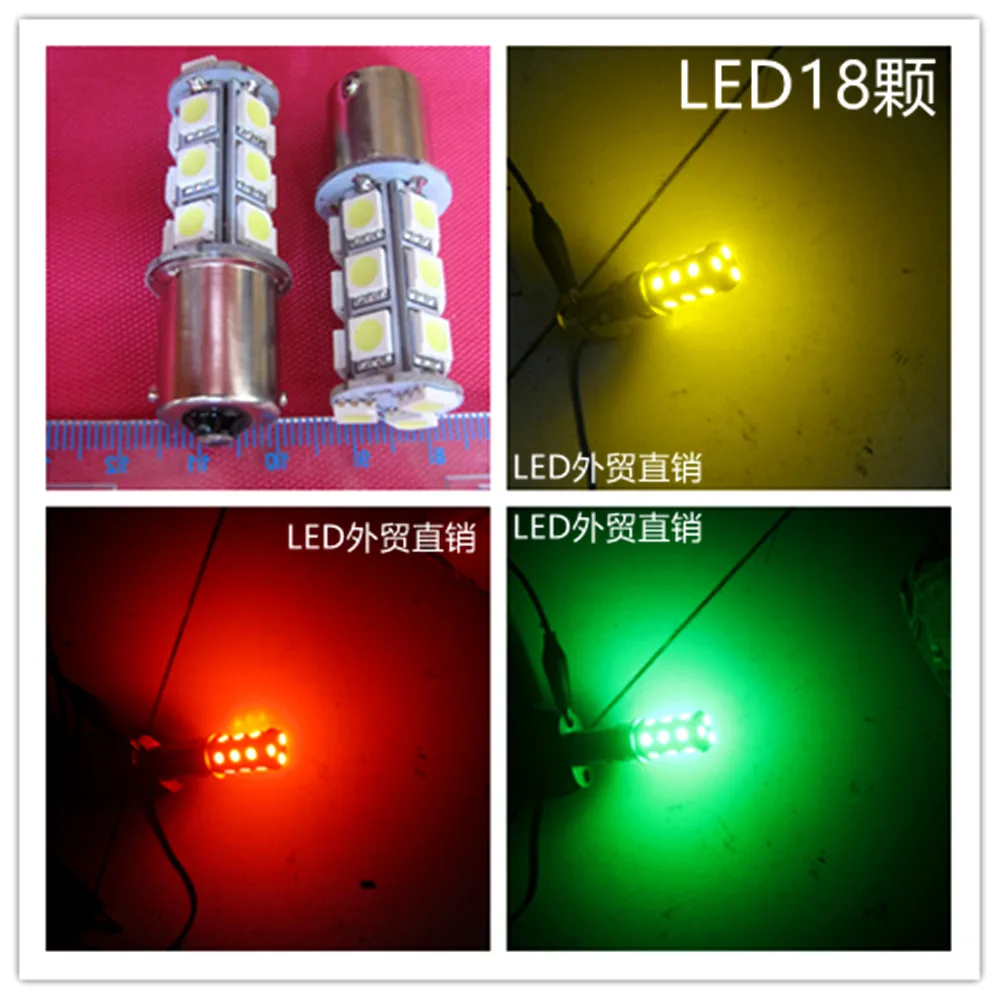 หลอด LED สามสี เครื่องมือกล แสดงหลอดไฟ LED18 คําเตือน 24VB15 ดาบปลายปืน หน้าสัมผัสเดียว 2025-03