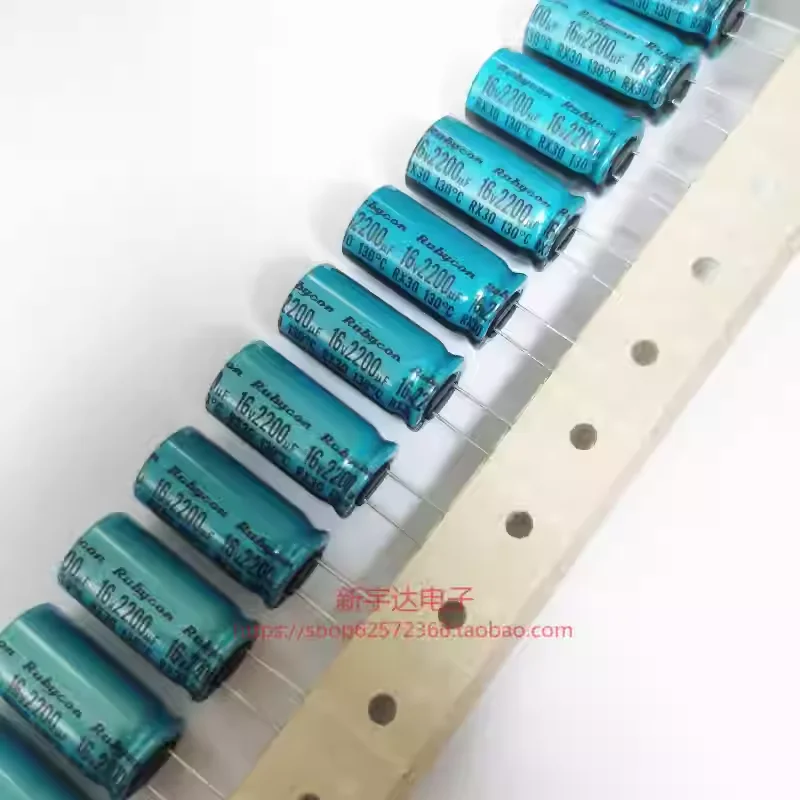 10-100PCS 16V2200UF 12.5X25 Ruby RX30 High Temperature Resistant 130 Degree Electrolytic Capacitor 2200UF16V