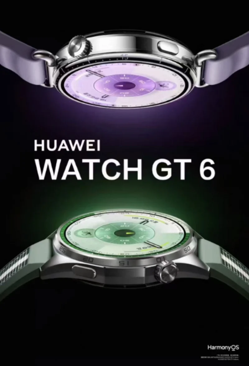 

Original Genuine Huawei WATCH GT6 Sports Smart Watch Multidimensional Emotional Health Xuanji Perception System